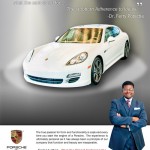 Porsche of West Houston (Errol Hughes) - Houston